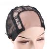 1PC U Part Swiss Lace Wig Cap Black Hairnet Wig Caps for Making Lace Wigs Weaving Cap with Adjustable Strap Wig Making Tools