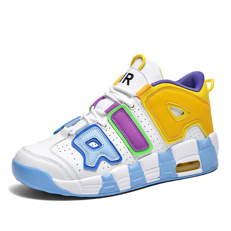 Men's 2024 Summer Youth Casual Street Style Air Cushion Sneakers