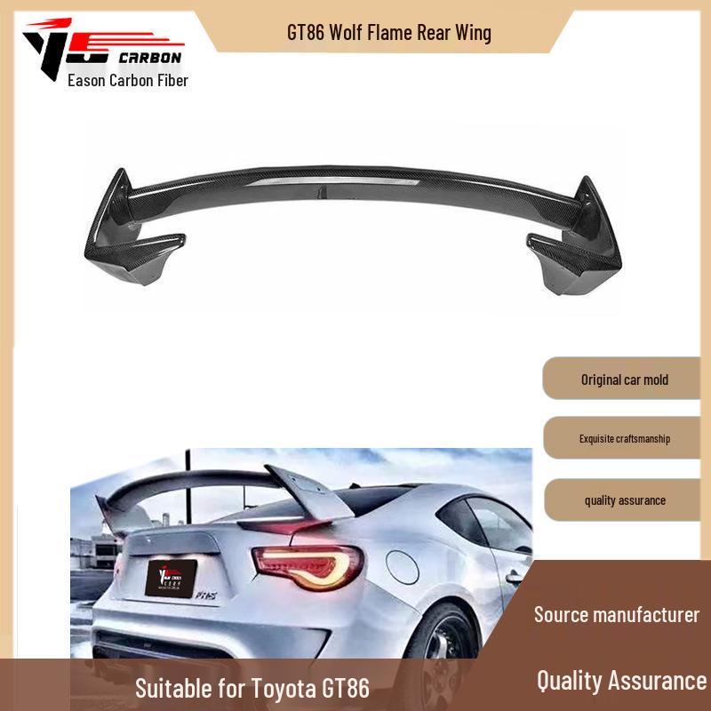 2012-2020 Toyota GT86 Wolf Flame Carbon Fiber Rear Wing Spoiler
