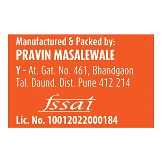 Сухана баранина (Мясо) Масала 200 г пакет - Упаковка из 2 шт.