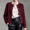 Women's Leopard Print Knit Cardigan Long Sleeve Round Neck Trim Casual Outerwear