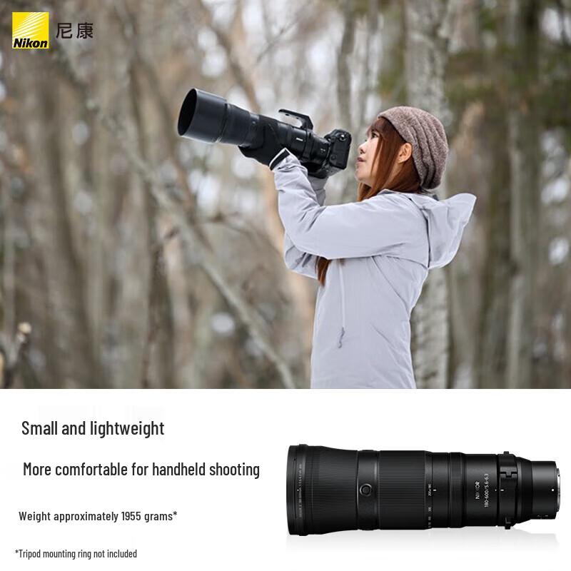 Nikon Полнокадровый телеобъектив NIKKOR Z 180-600mm f/5.6-6.3 VR