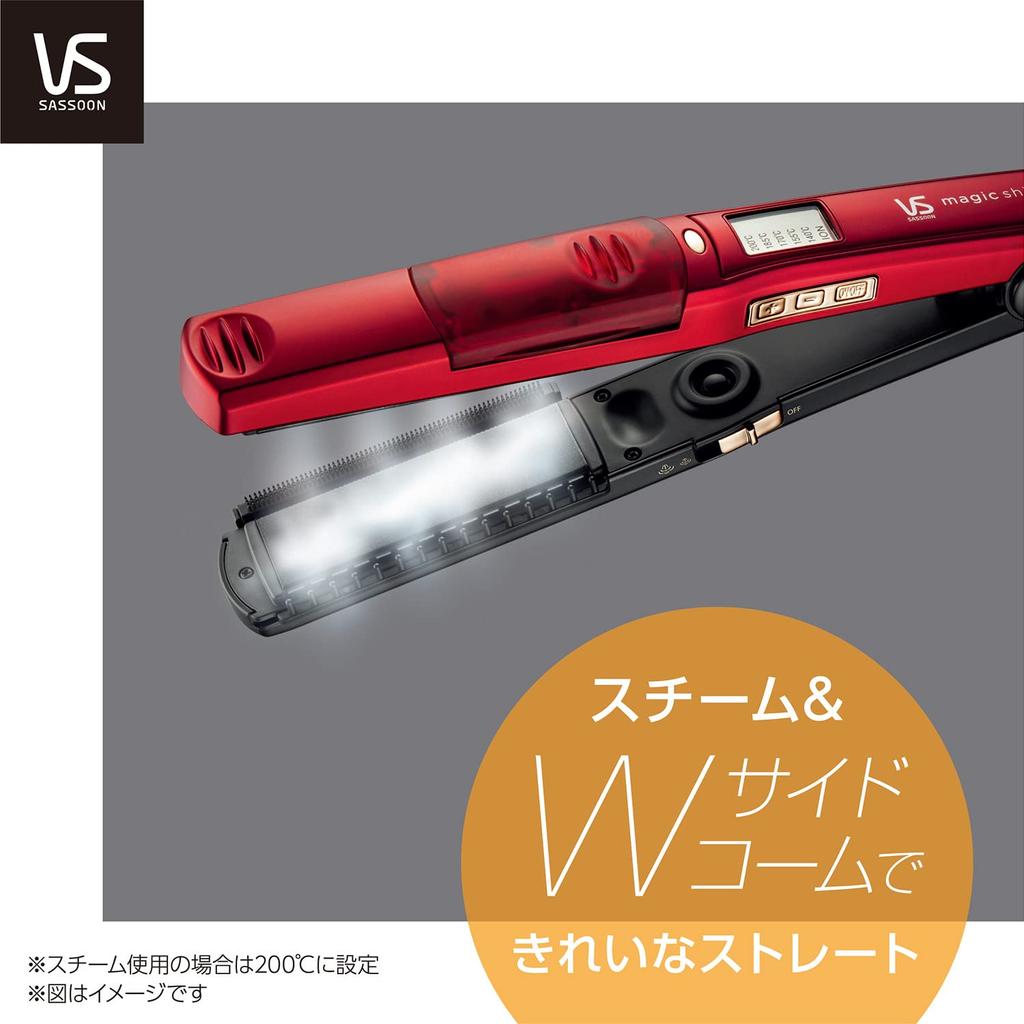Vidal Sassoon Паровой выпрямитель для волос Magic Shine с отрицательными ионами, 5 уровней регулировки температуры, красный VSS-7102/RJ
