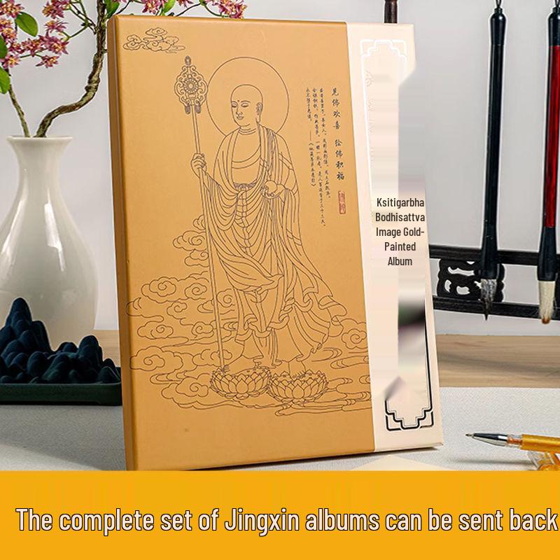 Раскраска с тематикой Будды, для осознанности, ручная роспись, золотое контурирование