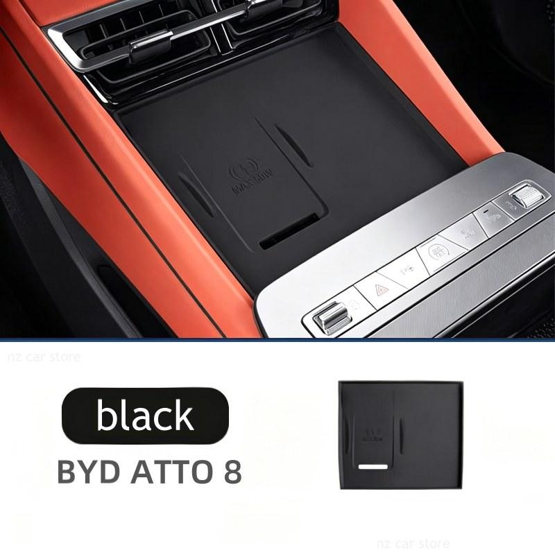 Для BYD ATTO 8 SEALION 8 TANG L DMI DMP 2025 2026 Беспроводная зарядная панель Силиконовый протектор Аксессуары для интерьера