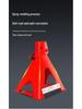 Tuneride Car Jack Safety Support Bracket