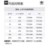 Adidas Originals T Shirt Men's Black IN1044