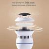 Electric Foot File Rupture Skin Trimmer Dead Skin Foot Professional Electric Pedicure ToolsRechargeable Foot Care Tools