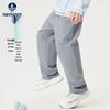 Navigare Boys' Athletic Straight-Leg Sweatpants