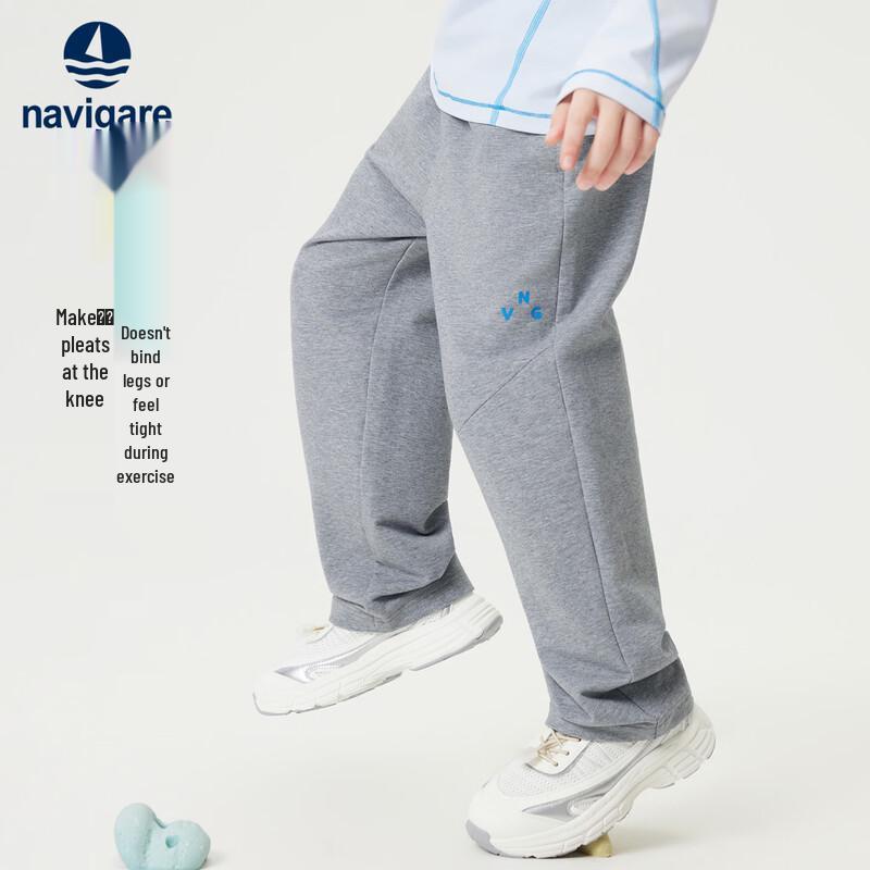 Navigare Boys' Athletic Straight-Leg Sweatpants