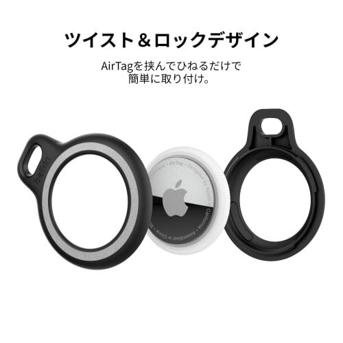 Брелок Belkin AirTag Case с отражателем (4 шт) MSC011dsGS