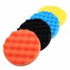 4pcs 5" 125mm Car Buffing Polishing Pads Flat Foam Sponge Waxing Pad Kit Tool For Car Polisher Buffer Auto Care Buffing Pads