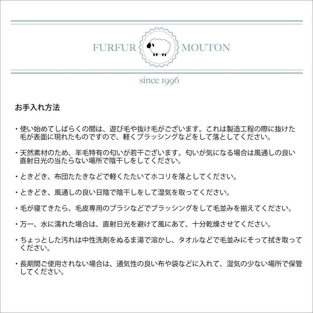 Warm Natural Wool Room Boot Size E808 Shoes, Style, Beige, M, Approx. 23.0-25.0cm,