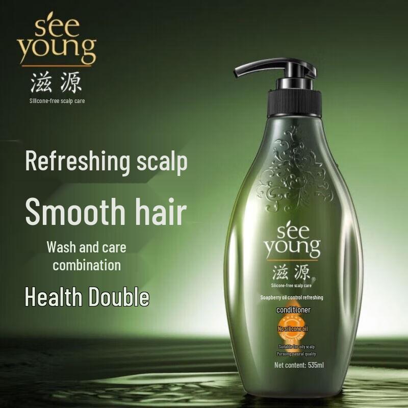 Seeyoung Sapindus Oil Control Shampoo & Conditioner Set