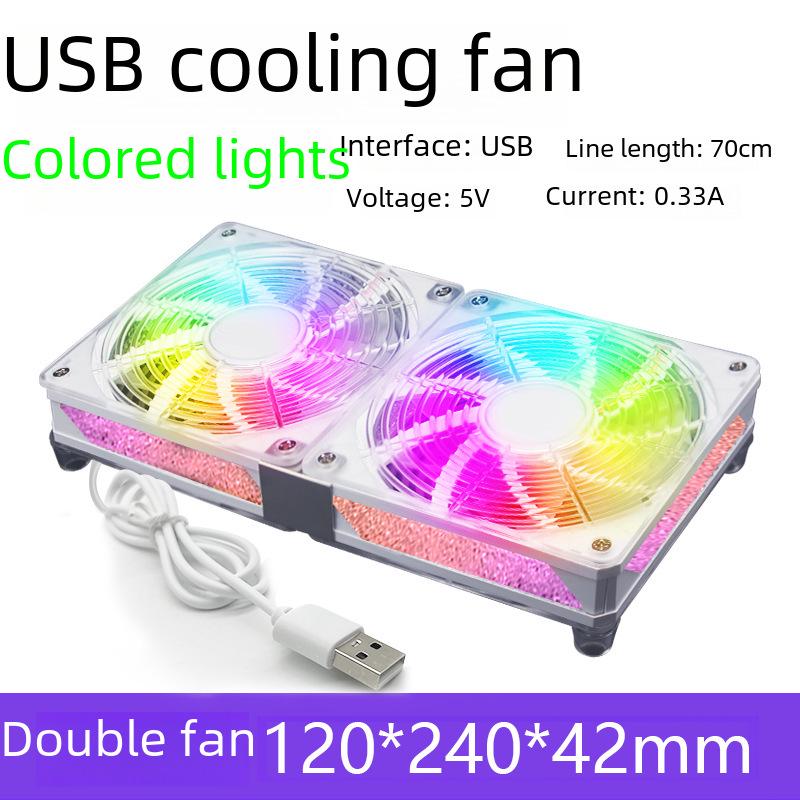 Бесшумный USB 5 В 12 см осевой вентилятор охлаждения для радиаторов, маршрутизаторов, корпусов и телевизионных приставок