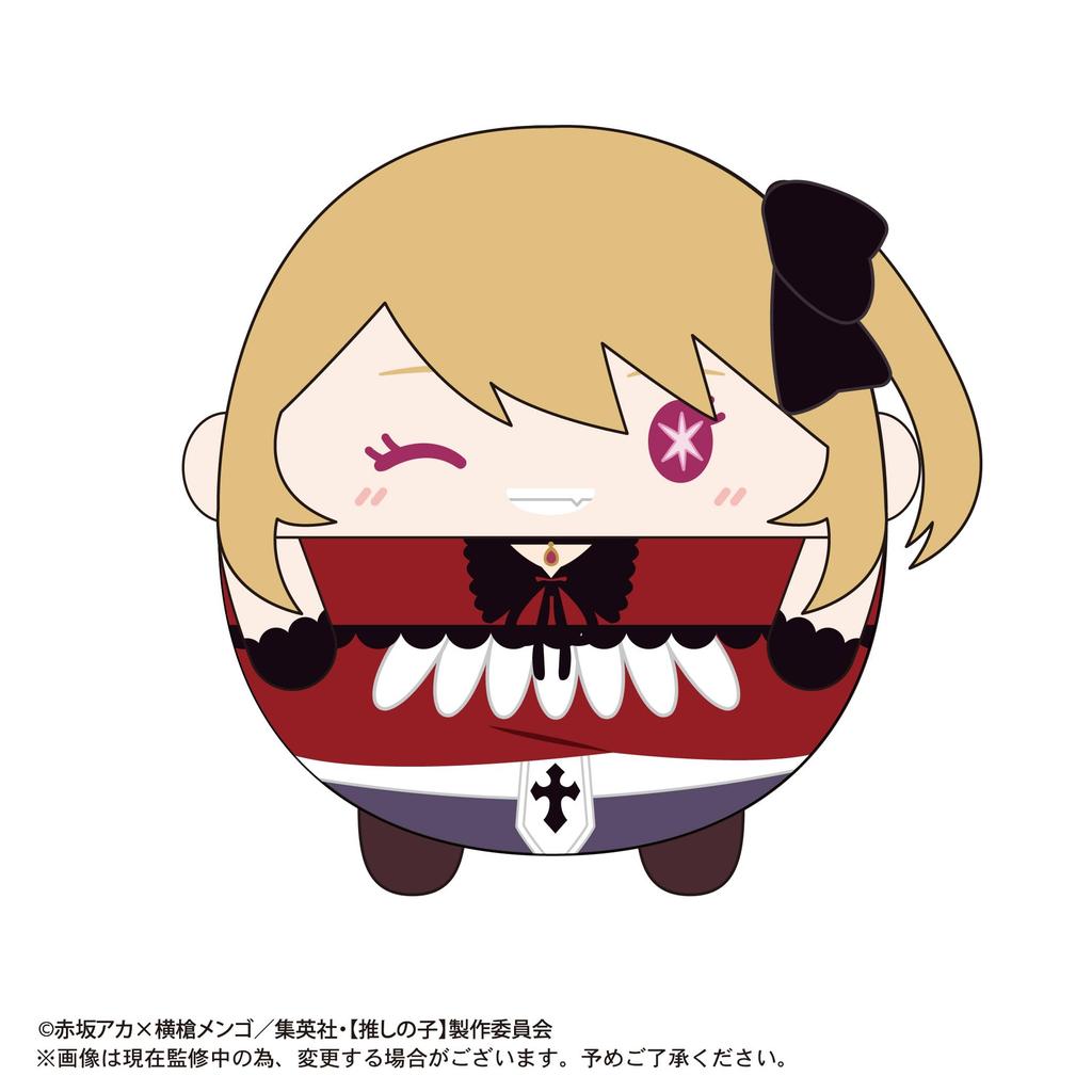 Max Limited Fuwakororin 2 BOX [Ошиноко]