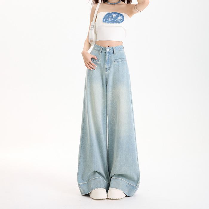 Супермягкие облегающие джинсы с высокой талией и широкими штанинами для женщин Весна Свободные брюки с широкими штанинами для женщин Весна Свободные брюки в пол для женщин Весна