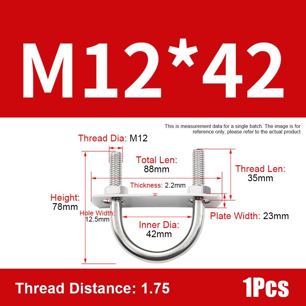 1Set New 304 Stainless Steel M12 Round Tube Clamp With Baffle Screws Pipe U-clamp Round Bolt for Round Tube