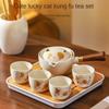Chinese Style Kung Fu Tea Set Home Portable Travel Office Ladies Exquisite Bubble Tea Set Tea Cup Set