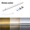 USB 5V LED подсветка для кухни с датчиком движения для сканирования рук, алюминиевая лампа для ванной комнаты, спальни, чтения книг