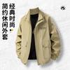 Autumn and Winter New Casual Jacket Men's Fashion Trend Coat Men's Tooling Lapel Retro Versatile Jacket