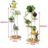 Украшение подставка для цветов в квартире-спальне, многоярусная подставка для цветочных горшков в холле отеля, напольная подставка для растений в помещении на балконе, NJ70707