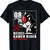 Футболка Kamen Rider Den-O к юбилею Хэйсэй