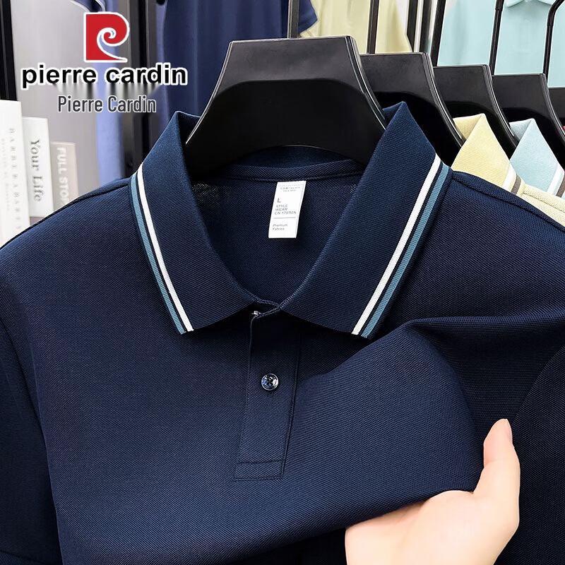 Pierre Cardin Men's Business Casual Cotton Blend Short Sleeve Polo Shirt