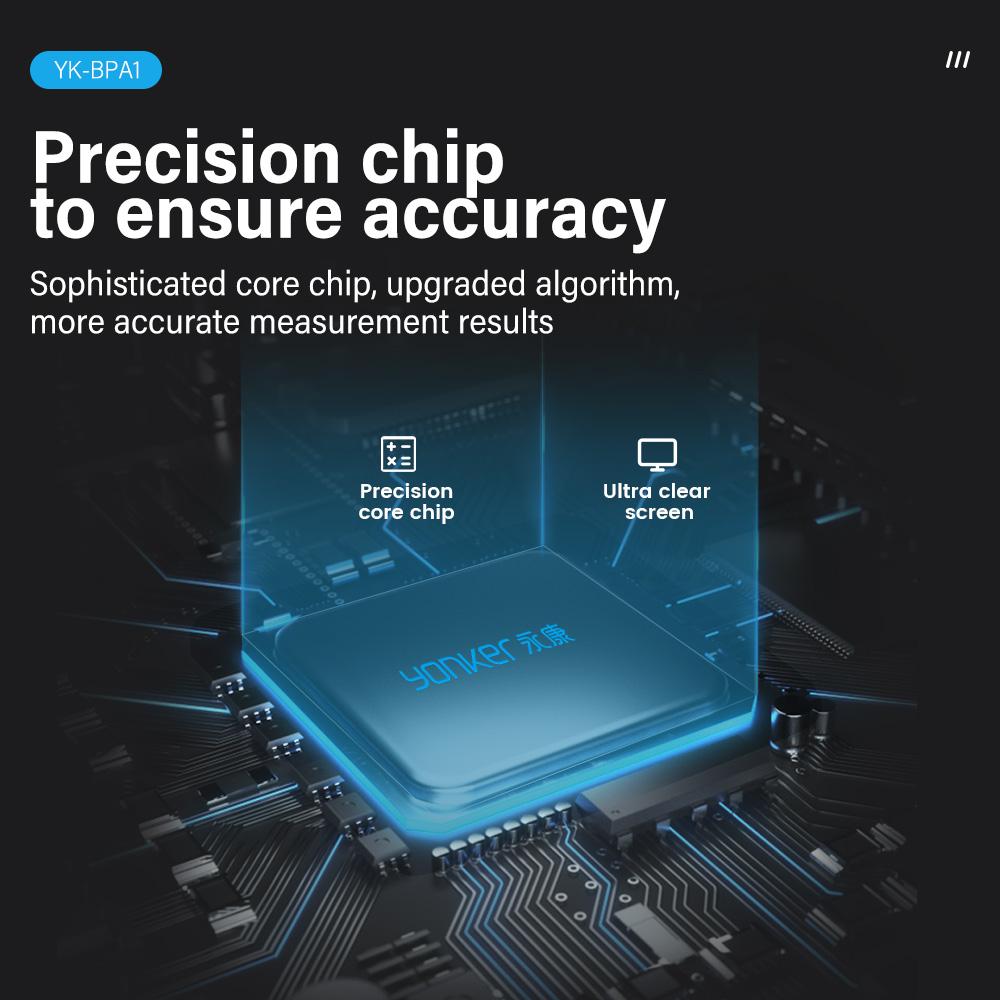 Тонометр автоматический