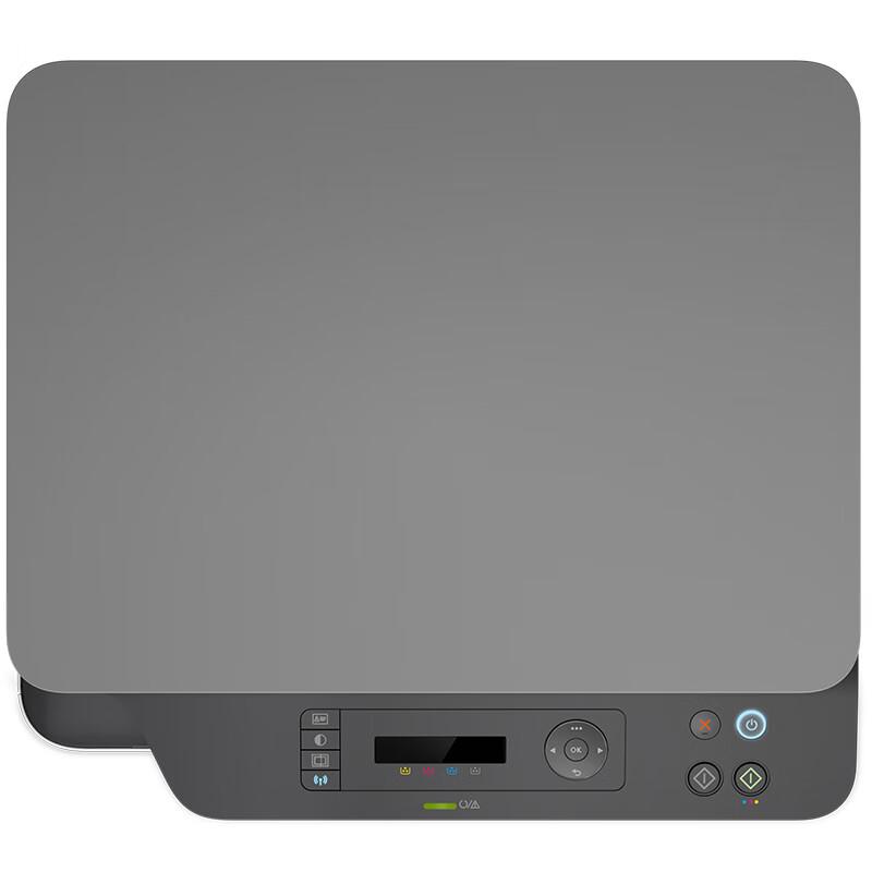 HP Color LaserJet Pro MFP 178nw All-in-One Wireless Printer CN plug (adapter included)
