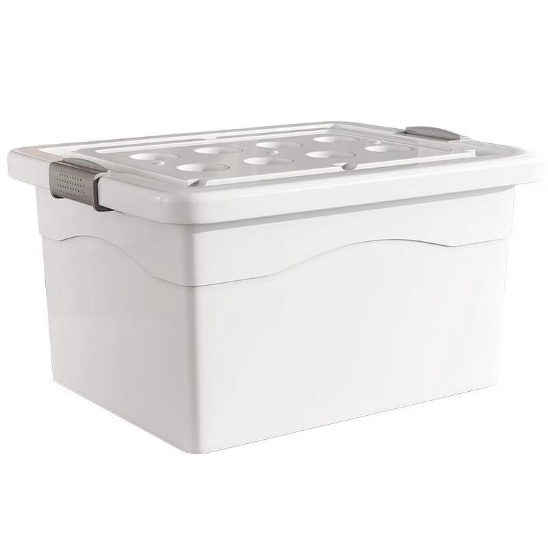 ZIJINWA Extra Large Thickened Storage Box