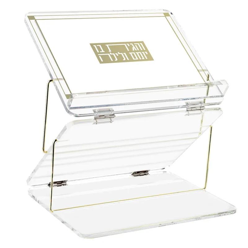 Custom Acrylic Bookshelf Adjustable Reading Book Holder Pen Slot Desktop Riser Laptop Clear Design Page Clips