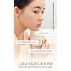 Beauty Joseon Измельчитель Сияние Очищающий Бальзам 50 мл