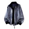 Мужская стираная джинсовая куртка свободного кроя Streetwear Ретро Байкерский стиль Воротник-стойка Повседневная верхняя одежда
