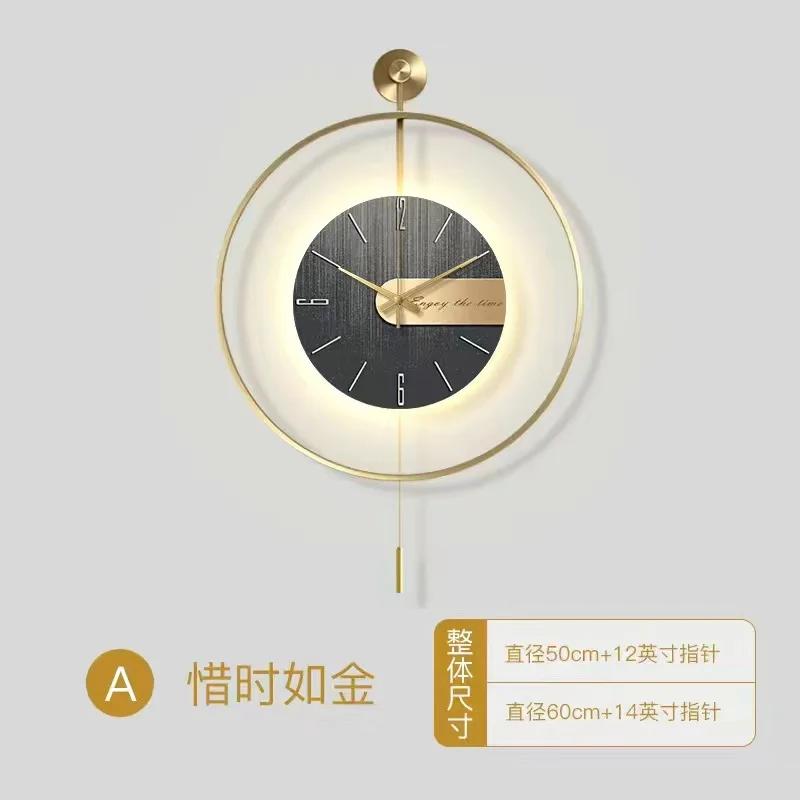 Simple Wall Clock Modern Design Art Clock Living Room Decoration Backlight Mute Wall Clock Home Decoration