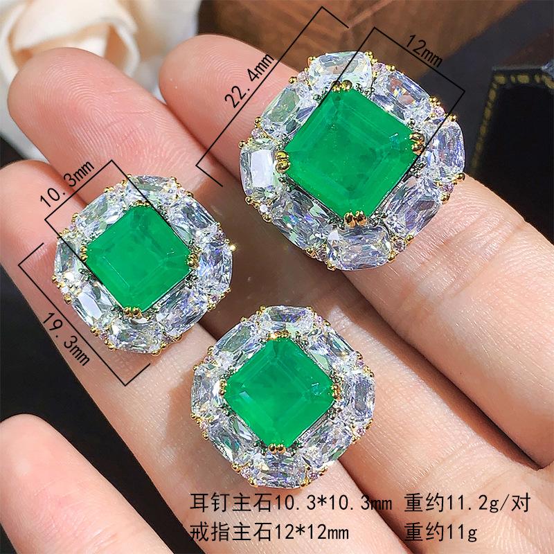 Ювелирные изделия Винтажный комплект Изумруд Цирконий Квадратные серьги Премиум Темперамент Серьги Серьги-гвоздики