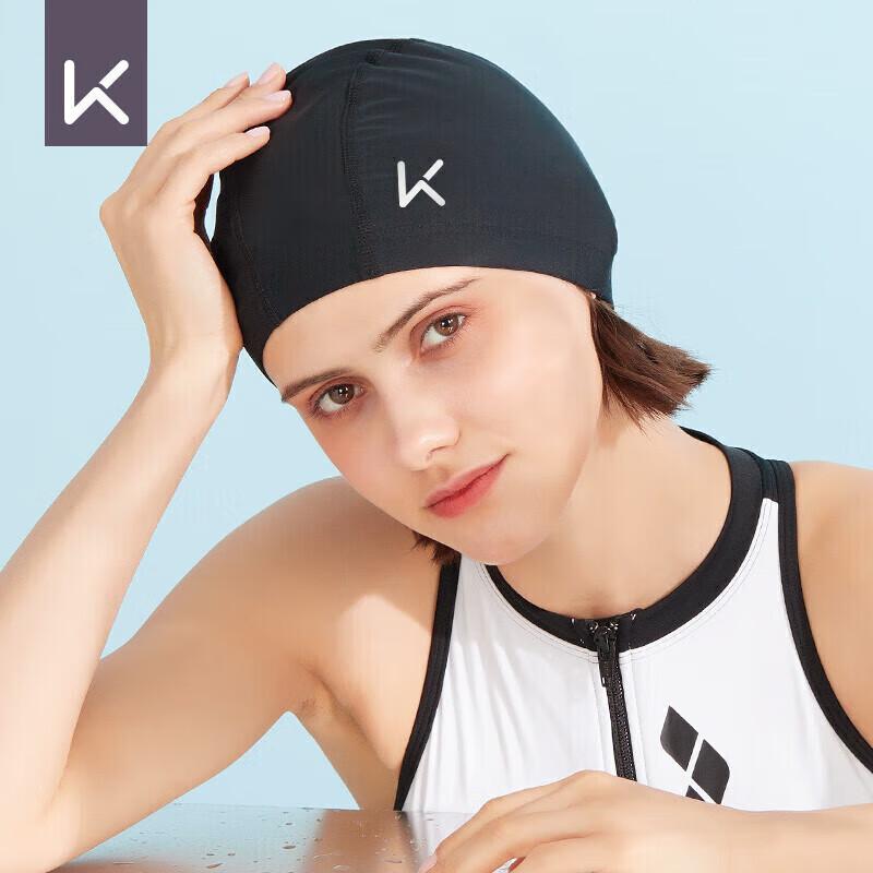 Keep Swimming Cap, Comfortable Fabric, Large Size, Long Hair Protection, Ear Protection, Pink