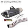 Stainless Steel Middle Section Exhaust for 300AC/300R/300RR/500 Motorcycles
