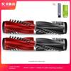 Suitable for Roborock Vacuum Cleaner G30 G20S Accessories Mop Cloth Filter Element Filter Screen Side Brush Roller Brush Cleaning Liquid