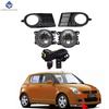 1 Set Fog Lights Headlight For Suzuki Swift 2005 2006 Fog Lights Car Fog Lamp Kit With Harness Bulb Switch