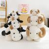 New Cocoa Series Party Cow Plush Toy Doll Cute Sheep Doll Doll Pillow