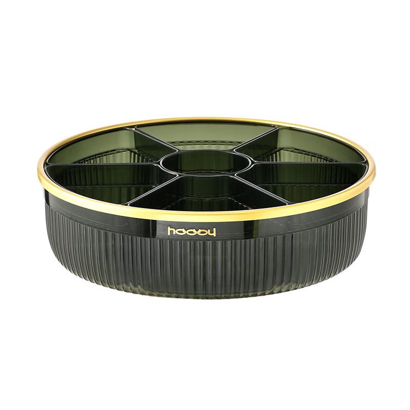 Miflame Rotating Kitchen Organizer Tray