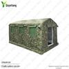 QuYebang Large Multi-purpose Inflatable Field Tent