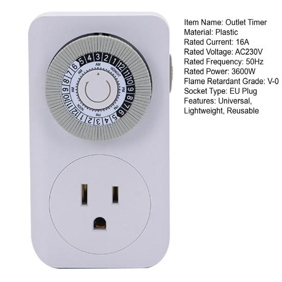 Подключаемый механический таймер для электрической розетки, универсальная домашняя бытовая техника, интеллектуальный механический таймер для розетки