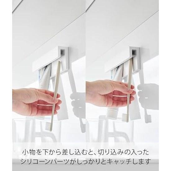 Держатель для тюбика зубной пасты Yamazaki Film Hook Вставной тип White Tower W18 1497 W18D2.8H6см (исключая крючок) Плавающее хранилище Широкий размер