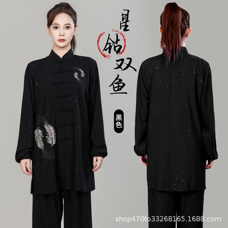Women Men Tai Chi Uniform Long Sleeve Martial Arts Performance Practice Outfit
