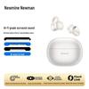 Newman S7 Bluetooth-наушники для спорта с зажимом на ухо, AI, с открытым акустическим оформлением