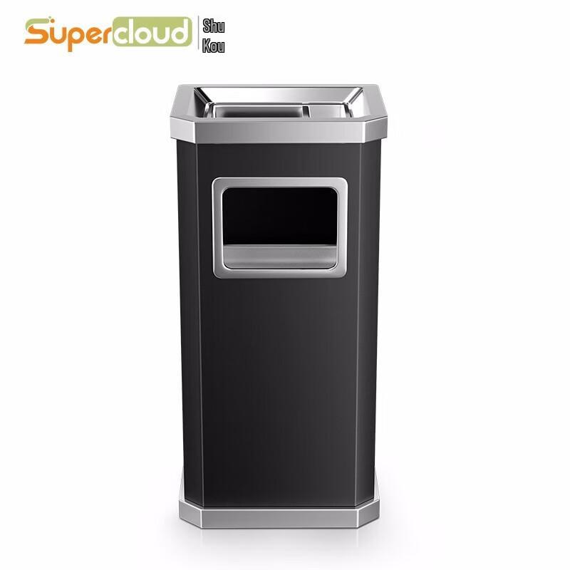 Пепельница-урна для лобби отеля Supercloud из нержавеющей стали