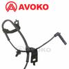 Front Axle Left ABS Wheel Speed Sensor For LANCIA FLAVIA FIAT FREEMONT 4X4 2.0 2.4 3.6 JTD 5085823AB 5085823AD 5085823AC