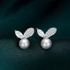 New Fashionable and Niche Design with Trendy Leaf Earrings, Light Luxury, Personalized and Simple Earrings